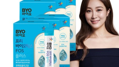 biofitvaro 후기: 솔직한 사용 후기와 꿀팁 대방출! ✨