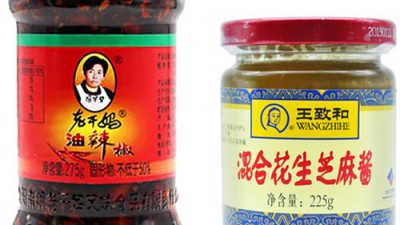 득템 찬스! Wangza 솔직 후기 & 꿀팁 대방출🍯